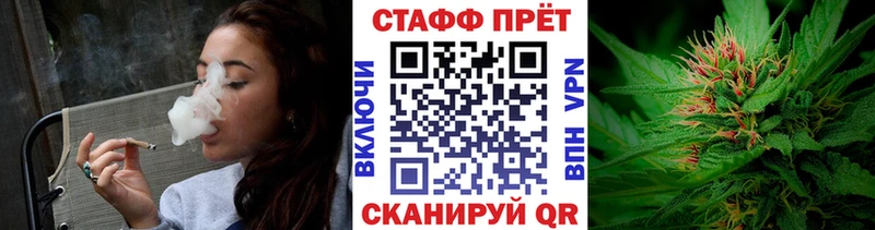 Что такое Адыгейск АМФЕТАМИН Alpha PVP COCAIN Гашиш Мефедрон МДМА Конопля