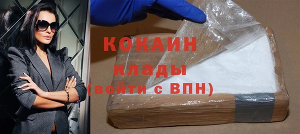2c-b Осташков