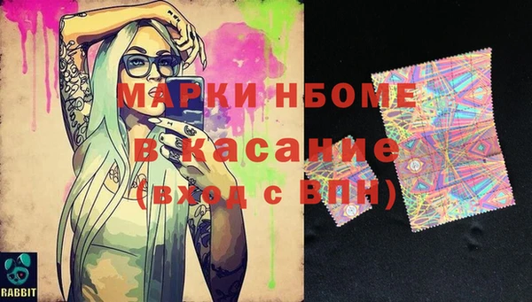 спиды Остров