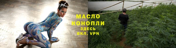 синтетический гашиш Няндома