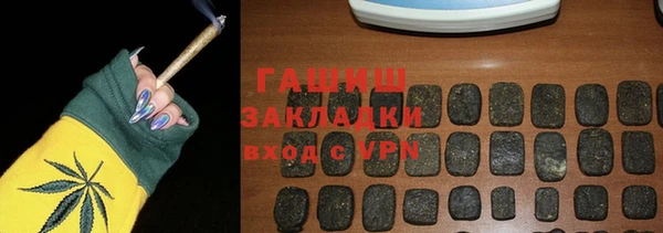 спиды Остров