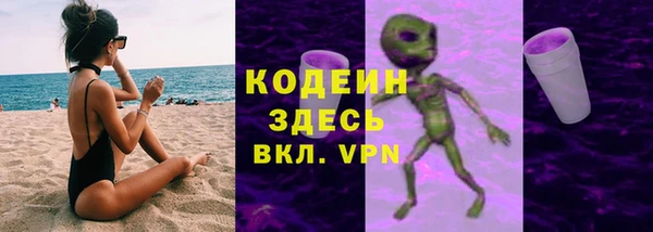 спайс Нестеровская