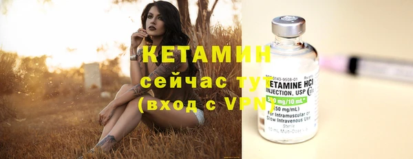 спиды Остров