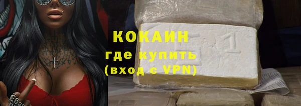 спиды Остров