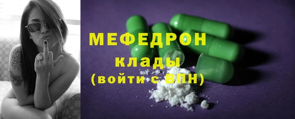 2c-b Осташков