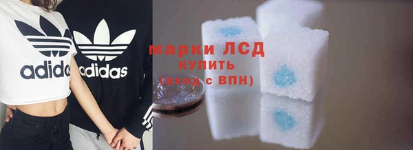 бошки Нязепетровск