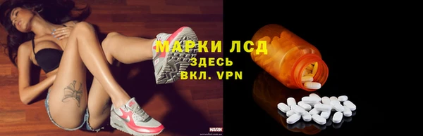 синтетический гашиш Няндома