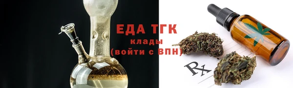 спиды Остров