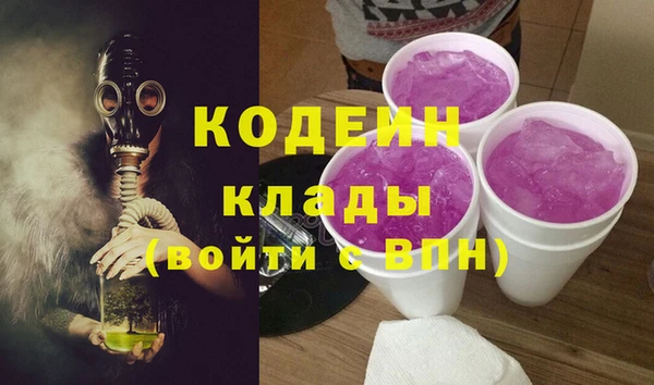спиды Остров