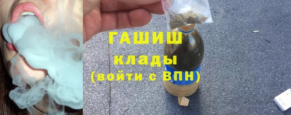 спиды Остров