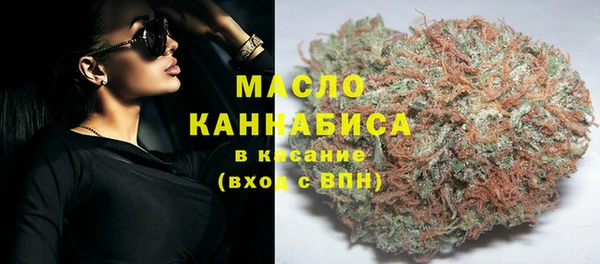 альфа пвп Нягань