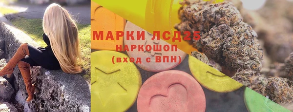 спиды Остров