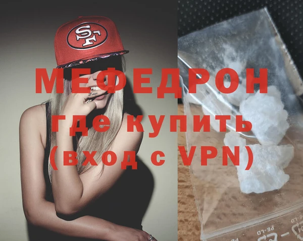 синтетический гашиш Няндома