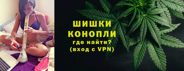 синтетический гашиш Няндома