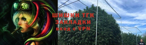спиды Остров