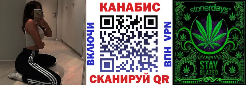 мориарти какой сайт  гидра как войти  Адыгейск  Марихуана AK-47 